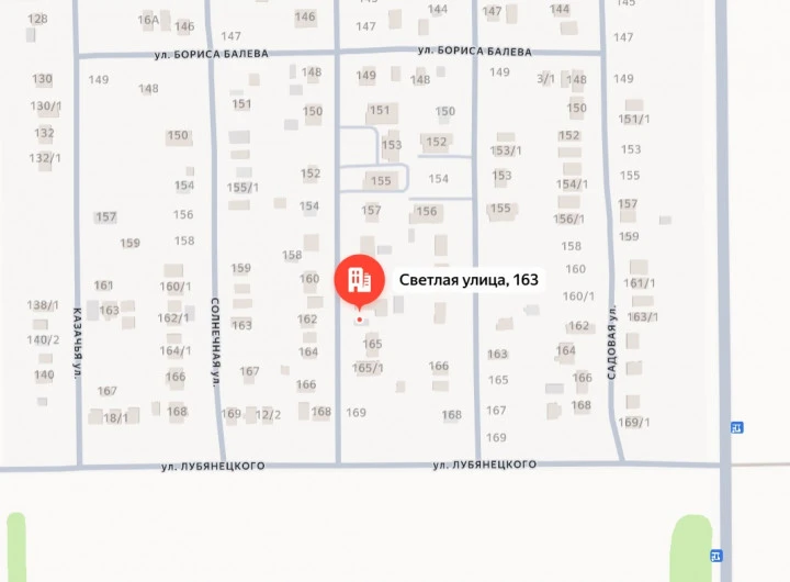 Жилой дом в п. Краснофлотском, Ейского района
